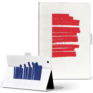 dtab Compact d-02H p ^ubg P[X Huawei t@[EFC fB[^uRpNg d02h MTCY 蒠^ ^ubgP[X Jo[ U[ tbv _CA[ ܂ v 018449 france tX