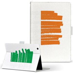 dtab Compact d-42A Lenovo docomo ドコモ Sサイズ 手帳型 タブレットケース カバー 全機種対応有り レザー フリップ ダイアリー 二つ折り 革 018474 国旗 ireland アイルランド