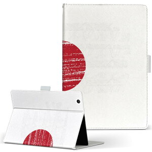 iPad mini 4 p ^ubg P[X Apple ipadmini4 MTCY 蒠^ ^ubgP[X Jo[ U[ tbv _CA[ ܂ v 018478 japan {