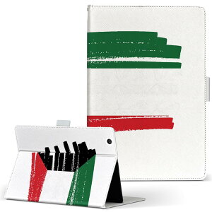 iPad mini 4 p ^ubg P[X Apple ipadmini4 MTCY 蒠^ ^ubgP[X Jo[ U[ tbv _CA[ ܂ v 018484 kuwait NEF[g