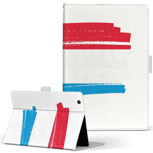 dtab Compact d-02H p ^ubg P[X Huawei t@[EFC fB[^uRpNg d02h MTCY 蒠^ ^ubgP[X Jo[ U[ tbv _CA[ ܂ v 018494 luxembourg NZu