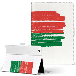 iPad mini 4 �p �^�u���b�g �P�[�X Apple ipadmini4 M�T�C�Y �蒠�^ �^�u���b�g�P�[�X �J�o�[ ���U�[ �t���b�v �_�C�A���[ ��܂� �v 018497 madagascar �}�_�K�X�J��