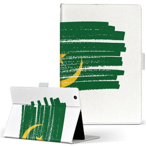 aiwa tab AB8 p ^ubg P[X JA3-TBA0801 / TBA0802 8C` MTCY 蒠^ ^ubgP[X Jo[ U[ tbv _CA[ ܂ v 018507 maurutania }E^jA