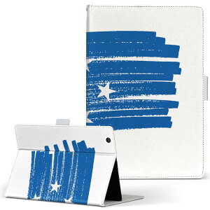 dtab Compact d-02H p ^ubg P[X Huawei t@[EFC fB[^uRpNg d02h MTCY 蒠^ ^ubgP[X Jo[ U[ tbv _CA[ ܂ v 018509 micronesia ~NlV