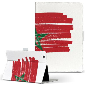 iPad mini 2 p ^ubg P[X Apple Abv iPad ACpbh ipadmini2 MTCY 蒠^ ^ubgP[X Jo[ U[ tbv _CA[ ܂ v 018514 morocco bR