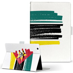 dtab d-41A d41a Ή 蒠^ ^ubgP[X ^ubgJo[ Jo[ U[ P[X 蒠^Cv tbv _CA[ ܂ ړ\t^Cv 018515  mozambique Ur[N