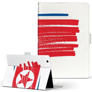 aiwa tab AB8 p ^ubg P[X JA3-TBA0801 / TBA0802 8C` MTCY 蒠^ ^ubgP[X Jo[ U[ tbv _CA[ ܂ v 018525 north-korea kN