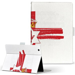 aiwa tab AB8 p ^ubg P[X JA3-TBA0801 / TBA0802 8C` MTCY 蒠^ ^ubgP[X Jo[ U[ tbv _CA[ ܂ v 018527 northern-ireland kACh