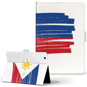 aiwa tab AB8 p ^ubg P[X JA3-TBA0801 / TBA0802 8C` MTCY 蒠^ ^ubgP[X Jo[ U[ tbv _CA[ ܂ v 018537 philippines tBs