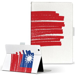 HUAWEI MatePad 11 Ή 蒠^ LTCY 蒠^ ^ubgP[X Jo[ S@ΉL U[ tbv _CA[ ܂ v 018575  taiwan p