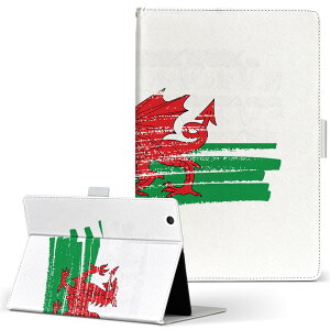 dtab Compact d-02H p ^ubg P[X Huawei t@[EFC fB[^uRpNg d02h MTCY 蒠^ ^ubgP[X Jo[ U[ tbv _CA[ ܂ v 018600 wales EF[Y