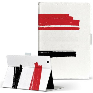 iPad Air 2 �p �^�u���b�g �P�[�X Apple iPad �A�C�p�b�h ipadair2 L�T�C�Y �蒠�^ �^�u���b�g�P�[�X �J�o�[ ���U�[ �t���b�v �_�C�A���[ ��܂� �v 018602 yemen �C�G����