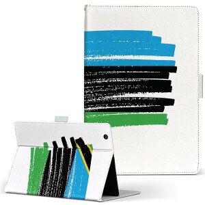 aiwa tab AB8 p ^ubg P[X JA3-TBA0801 / TBA0802 8C` MTCY 蒠^ ^ubgP[X Jo[ U[ tbv _CA[ ܂ v 018605 zanzibar UWo