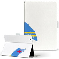 楽天市場】nexus7 キーボードの通販