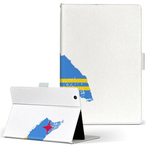 dtab Compact d-42A Lenovo docomo �h�R�� S�T�C�Y �蒠�^ �^�u���b�g�P�[�X �J�o�[ �S�@��Ή��L�� ���U�[ �t���b�v �_�C�A���[ ��܂� �v 018764 ���� aruba �A���o