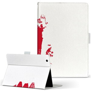 iPad mini 4 p ^ubg P[X Apple ipadmini4 MTCY 蒠^ ^ubgP[X Jo[ U[ tbv _CA[ ܂ v 018769 bahrain o[[