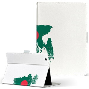 iPad mini 2 p ^ubg P[X Apple Abv iPad ACpbh ipadmini2 MTCY 蒠^ ^ubgP[X Jo[ U[ tbv _CA[ ܂ v 018770 bangladesh oOfV