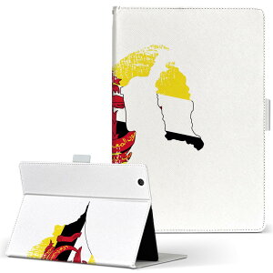 aiwa tab AB8 p ^ubg P[X JA3-TBA0801 / TBA0802 8C` MTCY 蒠^ ^ubgP[X Jo[ U[ tbv _CA[ ܂ v 018784 brunei ulC