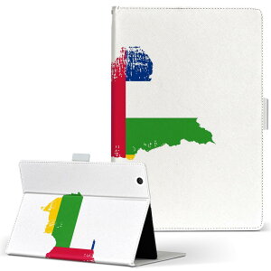 dtab Compact d-42A Lenovo docomo ドコモ Sサイズ 手帳型 タブレットケース カバー 全機種対応有り レザー フリップ ダイアリー 二つ折り 革 018794 国旗 中央アフリカ共和国