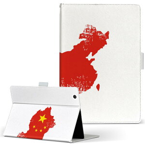 dtab d-41A d41a �Ή� �蒠�^ �^�u���b�g�P�[�X �^�u���b�g�J�o�[ �J�o�[ ���U�[ �P�[�X �蒠�^�C�v �t���b�v �_�C�A���[ ��܂� ���ړ\��t���^�C�v 018797 ���� china ����