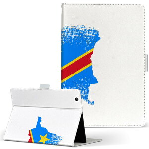 dtab Compact d-42A Lenovo docomo hR STCY 蒠^ ^ubgP[X Jo[ S@ΉL U[ tbv _CA[ ܂ v 018801  congo RS