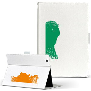 iPad mini 2 p ^ubg P[X Apple Abv iPad ACpbh ipadmini2 MTCY 蒠^ ^ubgP[X Jo[ U[ tbv _CA[ ܂ v 018803 cote_d'Ivore R[gW{[