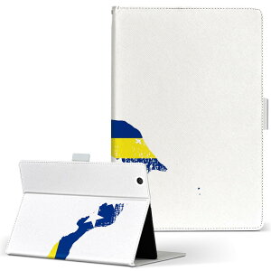 HUAWEI MatePad 11 Ή 蒠^ LTCY 蒠^ ^ubgP[X Jo[ S@ΉL U[ tbv _CA[ ܂ v 018807  curacao_1 L\[1