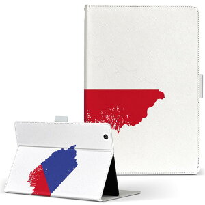 aiwa tab AB8 p ^ubg P[X JA3-TBA0801 / TBA0802 8C` MTCY 蒠^ ^ubgP[X Jo[ U[ tbv _CA[ ܂ v 018809 czech_republic `FRa