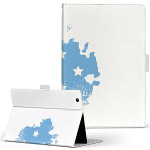 dtab Compact d-42A Lenovo docomo hR STCY 蒠^ ^ubgP[X Jo[ S@ΉL U[ tbv _CA[ ܂ v 018811  micronesia ~NlVA