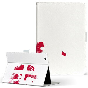 HUAWEI MatePad 11 Ή 蒠^ LTCY 蒠^ ^ubgP[X Jo[ S@ΉL U[ tbv _CA[ ܂ v 018812  denmark f}[N