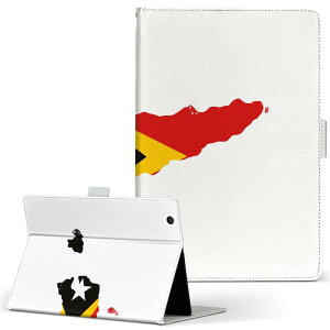 aiwa tab AB8 p ^ubg P[X JA3-TBA0801 / TBA0802 8C` MTCY 蒠^ ^ubgP[X Jo[ U[ tbv _CA[ ܂ v 018816 east-timor eB[