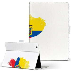 aiwa tab AB8 �p �^�u���b�g �P�[�X JA3-TBA0801 / TBA0802 8�C���` M�T�C�Y �蒠�^ �^�u���b�g�P�[�X �J�o�[ ���U�[ �t���b�v �_�C�A���[ ��܂� �v 018817 ecuador �G�N�A�h��