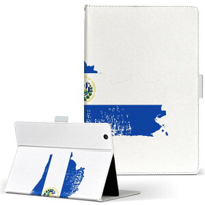 aiwa tab AB8 p ^ubg P[X JA3-TBA0801 / TBA0802 8C` MTCY 蒠^ ^ubgP[X Jo[ U[ tbv _CA[ ܂ v 018819 el_salvador GToh