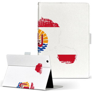 Nexus 7 Google �p �^�u���b�g �P�[�X nexus7 S�T�C�Y �蒠�^ �^�u���b�g�P�[�X �J�o�[ ���U�[ �t���b�v �_�C�A���[ ��܂� �v 018829 french_polynesia �t�����X�̃|���l�V�A