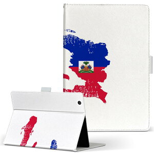 aiwa tab AB8 p ^ubg P[X JA3-TBA0801 / TBA0802 8C` MTCY 蒠^ ^ubgP[X Jo[ U[ tbv _CA[ ܂ v 018845 haiti nC`