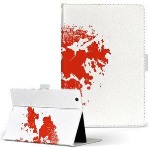 iPad mini 2 �p �^�u���b�g �P�[�X Apple �A�b�v�� iPad �A�C�p�b�h ipadmini2 M�T�C�Y �蒠�^ �^�u���b�g�P�[�X �J�o�[ ���U�[ �t���b�v �_�C�A���[ ��܂� �v 018847 hong_kong ���`