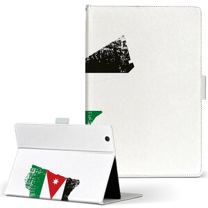 iPad mini 2 p ^ubg P[X Apple Abv iPad ACpbh ipadmini2 MTCY 蒠^ ^ubgP[X Jo[ U[ tbv _CA[ ܂ v 018860 jordan _