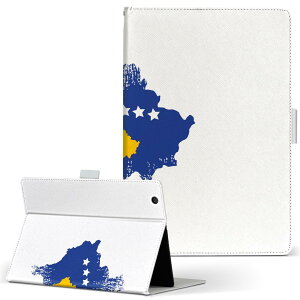 aiwa tab AB8 p ^ubg P[X JA3-TBA0801 / TBA0802 8C` MTCY 蒠^ ^ubgP[X Jo[ U[ tbv _CA[ ܂ v 018864 kosovo R\{