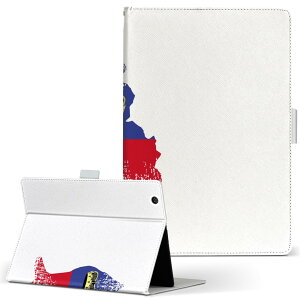 aiwa tab AB8 p ^ubg P[X JA3-TBA0801 / TBA0802 8C` MTCY 蒠^ ^ubgP[X Jo[ U[ tbv _CA[ ܂ v 018873 liechtenstein qeV^C