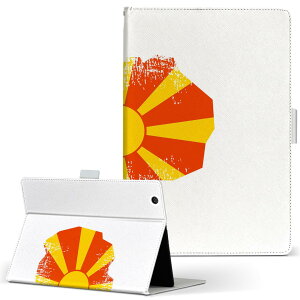iPad mini 4 p ^ubg P[X Apple ipadmini4 MTCY 蒠^ ^ubgP[X Jo[ U[ tbv _CA[ ܂ v 018877 macedonia }PhjA