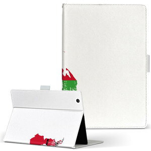 iPad mini 4 p ^ubg P[X Apple ipadmini4 MTCY 蒠^ ^ubgP[X Jo[ U[ tbv _CA[ ܂ v 018879 malawi }EC