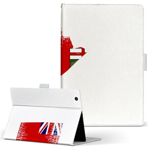 dtab Compact d-02H �p �^�u���b�g �P�[�X Huawei �t�@�[�E�F�C �f�B�[�^�u�R���p�N�g d02h M�T�C�Y �蒠�^ �^�u���b�g�P�[�X �J�o�[ ���U�[ �t���b�v �_�C�A���[ ��܂� �v 018884 manitoba �}�j�g�o