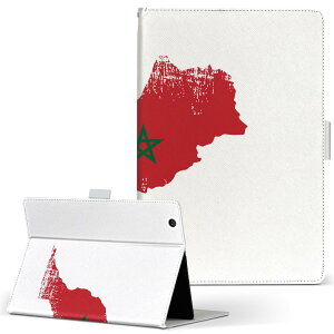 aiwa tab AB8 p ^ubg P[X JA3-TBA0801 / TBA0802 8C` MTCY 蒠^ ^ubgP[X Jo[ U[ tbv _CA[ ܂ v 018893 morocco bR