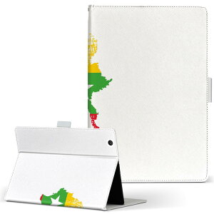 aiwa tab AB8 p ^ubg P[X JA3-TBA0801 / TBA0802 8C` MTCY 蒠^ ^ubgP[X Jo[ U[ tbv _CA[ ܂ v 018895 myanmar ~}[