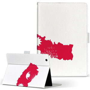 HUAWEI MatePad 11 Ή 蒠^ LTCY 蒠^ ^ubgP[X Jo[ S@ΉL U[ tbv _CA[ ܂ v 018898  nepal lp[