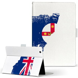 aiwa tab AB8 p ^ubg P[X JA3-TBA0801 / TBA0802 8C` MTCY 蒠^ ^ubgP[X Jo[ U[ tbv _CA[ ܂ v 018901 new_south_wales j[TEXEF[YB