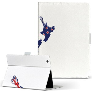 aiwa tab AB8 �p �^�u���b�g �P�[�X JA3-TBA0801 / TBA0802 8�C���` M�T�C�Y �蒠�^ �^�u���b�g�P�[�X �J�o�[ ���U�[ �t���b�v �_�C�A���[ ��܂� �v 018902 new_zealand �j���[�W�[�����h