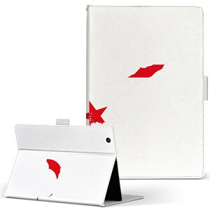 aiwa tab AB8 p ^ubg P[X JA3-TBA0801 / TBA0802 8C` MTCY 蒠^ ^ubgP[X Jo[ U[ tbv _CA[ ܂ v 018907 northern_cyprus kLvX