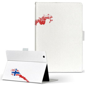 dtab d-41A d41a 対応 手帳型 タブレットケース タブレットカバー カバー レザー ケース 手帳タイプ フリップ ダイアリー 二つ折り 直接貼り付けタイプ 018910 国旗 norway ノルウェー