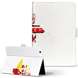 aiwa tab AB8 �p �^�u���b�g �P�[�X JA3-TBA0801 / TBA0802 8�C���` M�T�C�Y �蒠�^ �^�u���b�g�P�[�X �J�o�[ ���U�[ �t���b�v �_�C�A���[ ��܂� �v 018912 nunavut �k�i�u�g���B